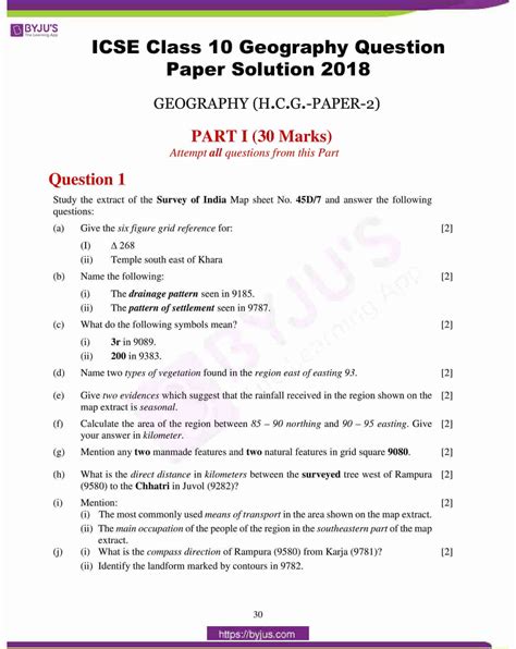 Sample Paper For Class Geography Icse Crypot Coni