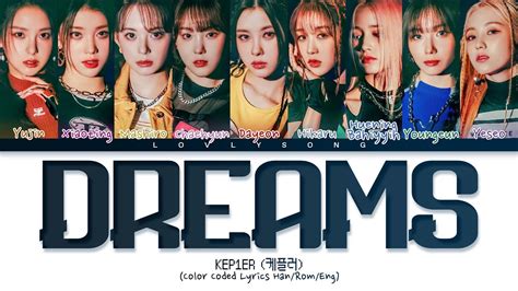 Kep1er 케플러 Dreams Color Coded Lyrics Youtube