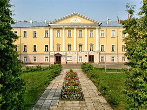 Vologda State Pedagogical University Rusvuz Higher Education In