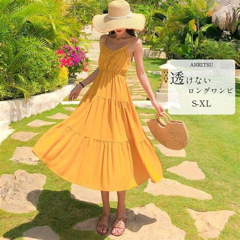 ワンピース レディース 夏 マキシワンピース パーティー ロングドレス イエロー 黄色 シフォン ポリエステル ワンピース ロング ドレス 大きいサイズ プリーツワ