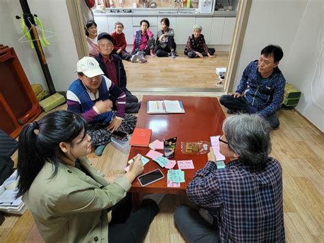 내 손으로 만드는 우리 마을영화 시작하다성수면 중평마을 마을현황 진안군 마을만들기지원센터