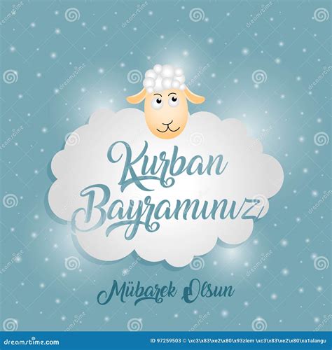 Kurban Bayrami Ingilizce