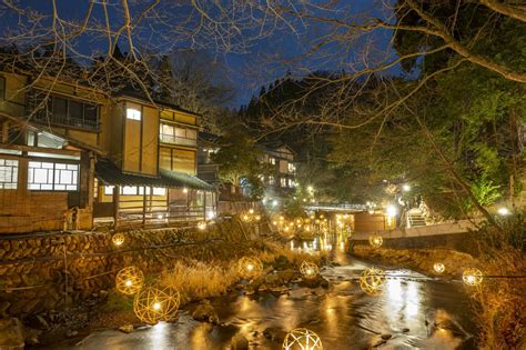 Kumamoto: Kurokawa Onsen Area – SNOW MONKEY RESORTS