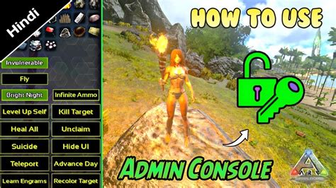 How To Use Admin Console Features In [ark Mobile]hindi Let S See Admin Console Power In