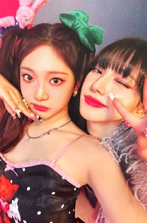 Aespa Hot Mess ιδέες