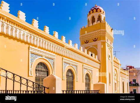 Minaret and dome of the mosque. The Central Mosque, or aljama mosque ...