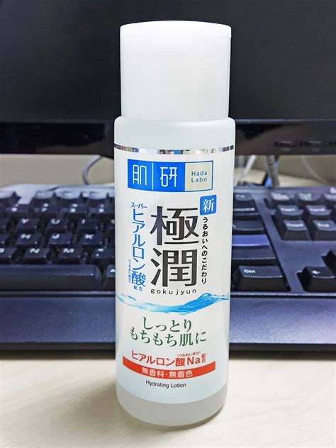 Review Hada Labo Super Hyaluronic Acid Moisturizing Lotion Just An