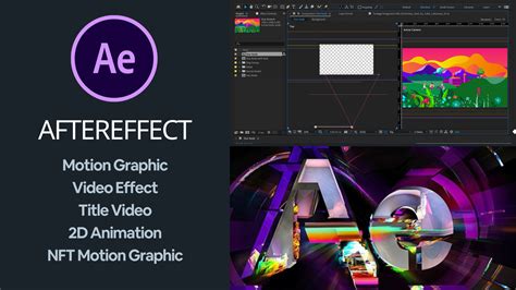 แอนิเมชั่นกราฟิก เอฟเฟกต์ Adobe Aftereffects Cc Idesignacth