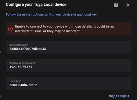 Add New Device (YNDX-00010 RGB Smart LED Bulb) · Issue #187 · make-all ...