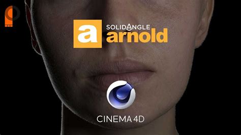 نرمافزار Maxon Cinema 4D پرشین انیمیشن persiananimation