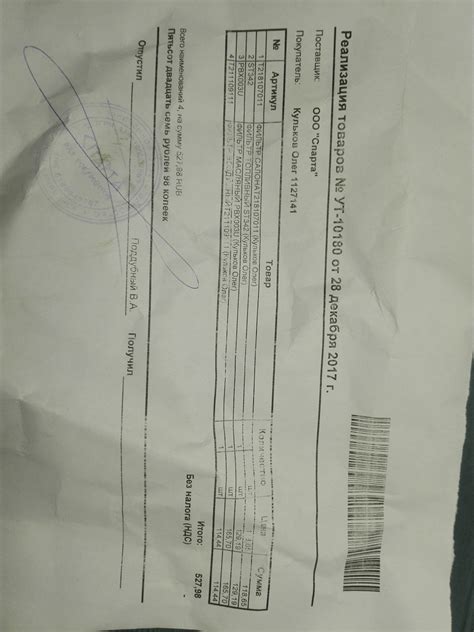 PBX003U Фильтр мaсляный PBX-003U PARTS MALL | Запчасти на DRIVE2