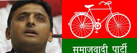 Mangalore Today | Latest headlines of mangalore, udupi - Page Akhilesh ...