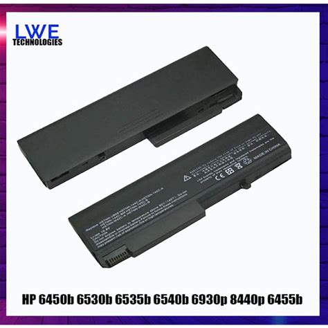 Hp B B B B B P P B Laptop Battery