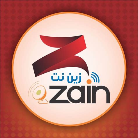 zain net