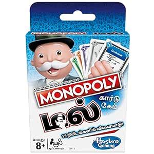 Buy Hasbro Gaming Monopoly Deal Card Game Tamil For Adult