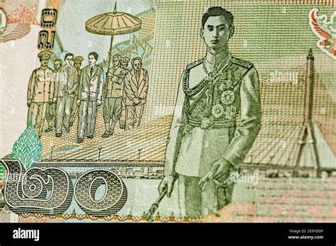 reverse  thailand  baht banknote showing  majesty king ananda