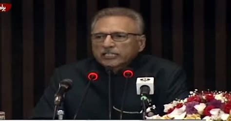 President Arif Alvi S Speech In Joint Session Of Parliament 13th