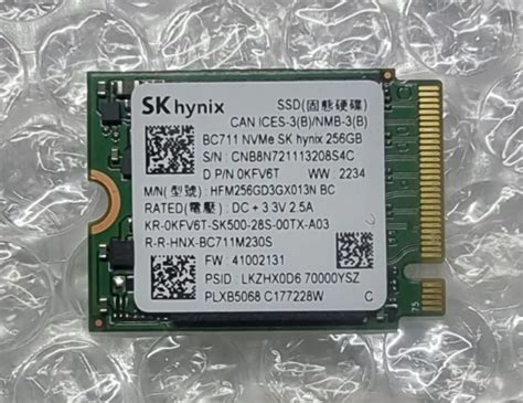 Sk Hynix Bc Gb Nvme Pcie M Ssd Hfm Gd Gx N Bc D P N