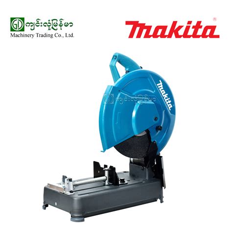 Makita Off