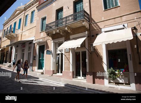 Pedestrian Street Chora Village Andros Island Cyclades Islands