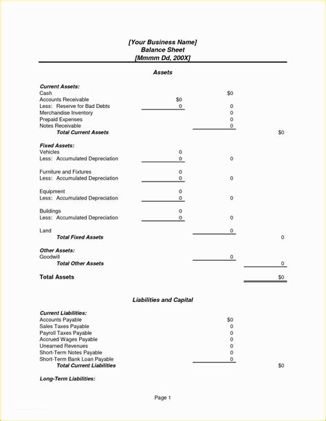 Free Balance Sheet Template for Small Business Of Balance Sheet ...