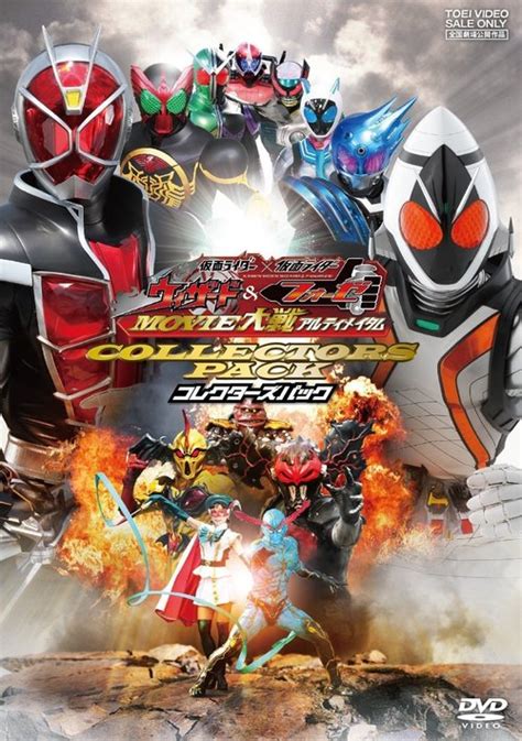 Download Kamen Rider Kabuto Full Episode Subtitle Indonesia School