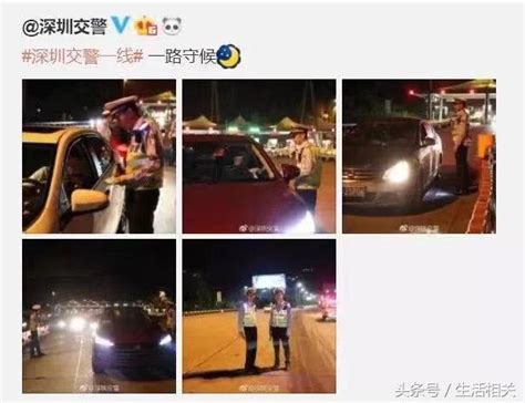 為什麼？比亞迪老總王傳福深夜親自開車火了 每日頭條