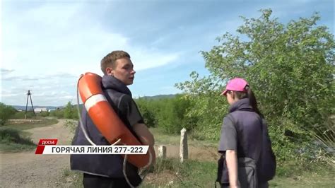 За выходные в Бурятии утонуло три человекаГорячая линия 17062024