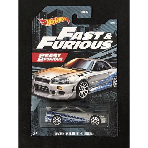 風火輪 hot wheels日產 Nissan 天際線 skyline gt r gtr r bnr 限量 普卡 蝦皮購物