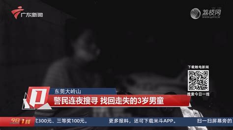 国家铁路局：火车儿童票拟打破以身高论票价 荔枝网