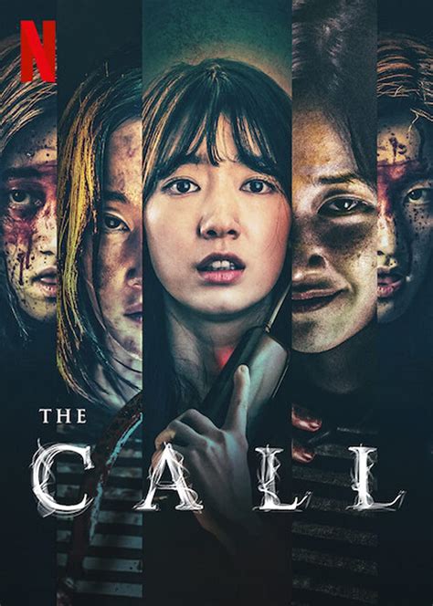 The Call Movie 2025 - Victor Mcgrath