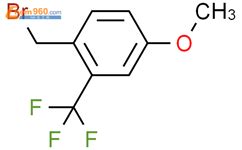 Bromomethyl Methoxy Trifluoromethyl Benzene