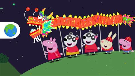 Peppa Pig (Mandarin) : ABC iview