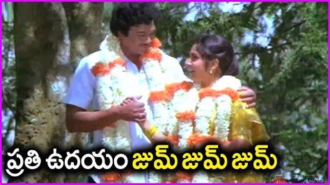 Actress Jayaprada And Krishnam Raju Super Hit Song Pralaya Rudrudu