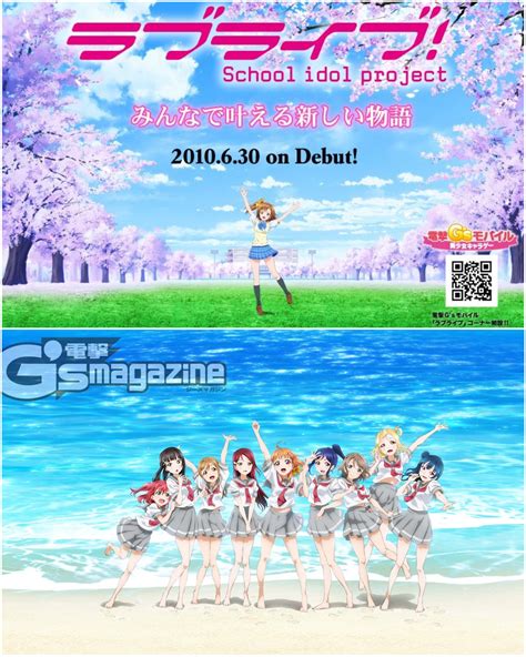 Love Live 🌼 Idol Story 🎀 On Twitter Today Marks The 12th Anniversary