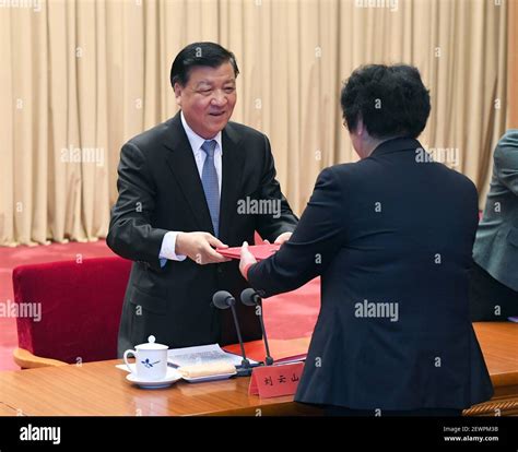 Peking Dezember Xinhua Liu Yunshan L