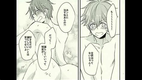 Onaho Videos XVIDEOS