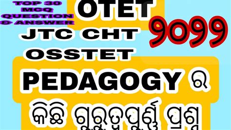 Otet Jtc Cht Osstet Pedagogy