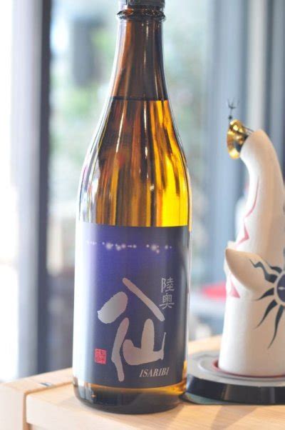 陸奥八仙 Isaribi 漁火 特別純米 八戸酒造 和光本店 門真市 通信販売