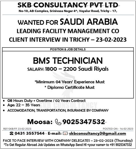 Bms Technician Jobs In Saudi Arabia Facility Management Company