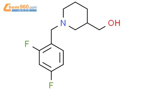 Difluorophenyl Methyl Piperidin Yl Methanolcas