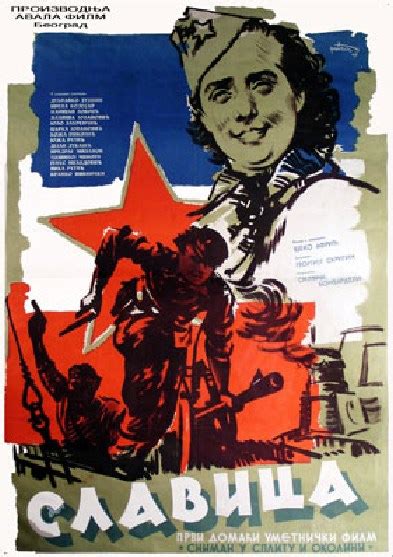 Slavica (1947)