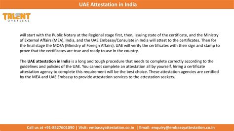 Ppt Complete Information About Uae Attestation In India Powerpoint