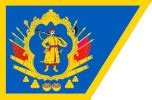 Flag of Ukraine - Wikipedia