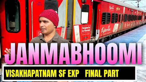 Lingampalli Visakhapatnam Final Part Janmabhoomi Sf Exp Youtube