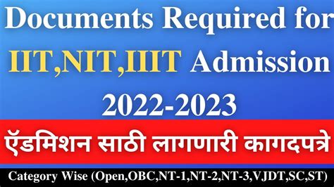 Documents Required For Josaa Counselling Documents Required For Iit