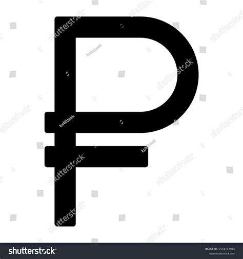 Ruble Money Icon Russian Bank Economy Flat Sign Royalty Free Stock