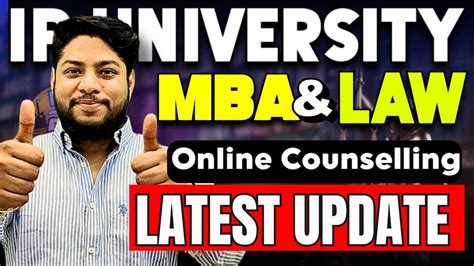 Ip University Mba Ba Bba Llb Online Counselling Process💥important Dates