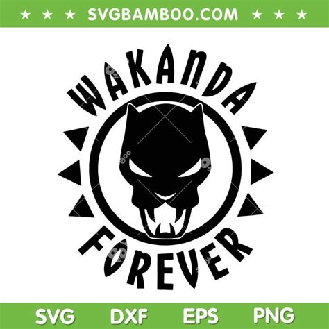 Marvel Black Panther SVG Wakanda Forever Panther Stamp SVG Wakanda