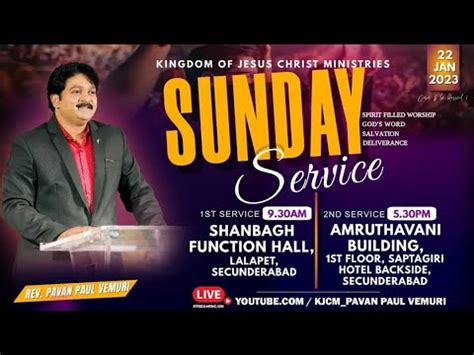 Kjcm Anointing Service Th January Rev Pavan Paul Vemuri